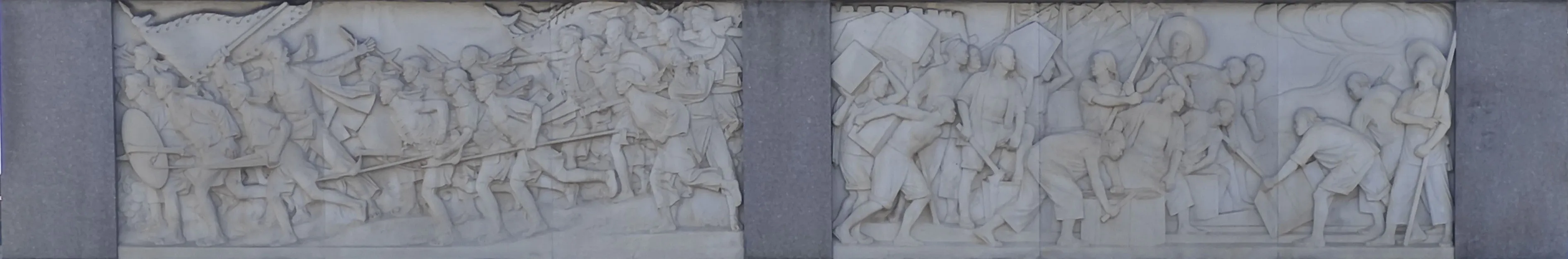 东:《虎门销烟》&《太平天国》