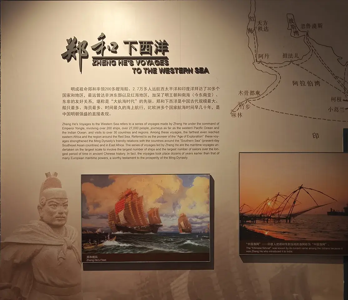 绝对不是为了找建文帝!