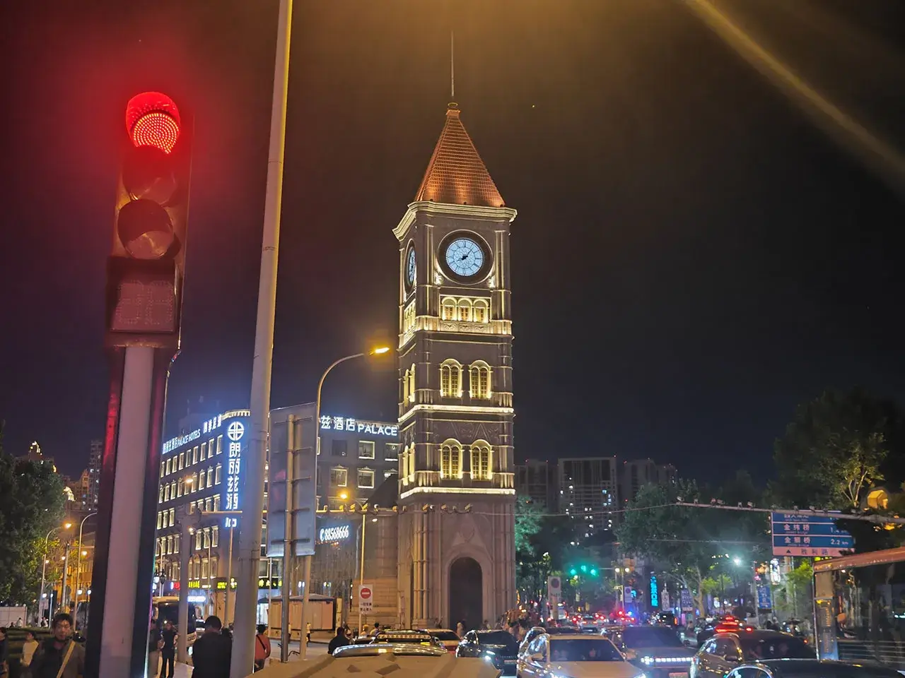 夜 · 意式风情区