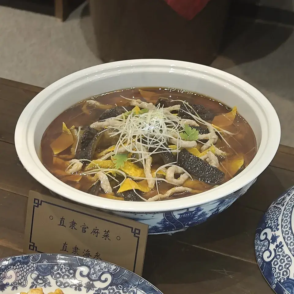 直隶海参