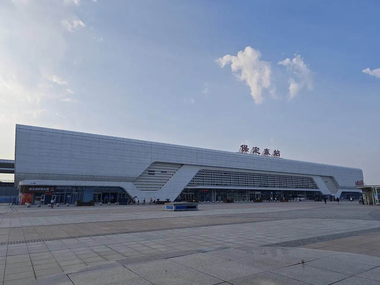 本学期第二次拜访