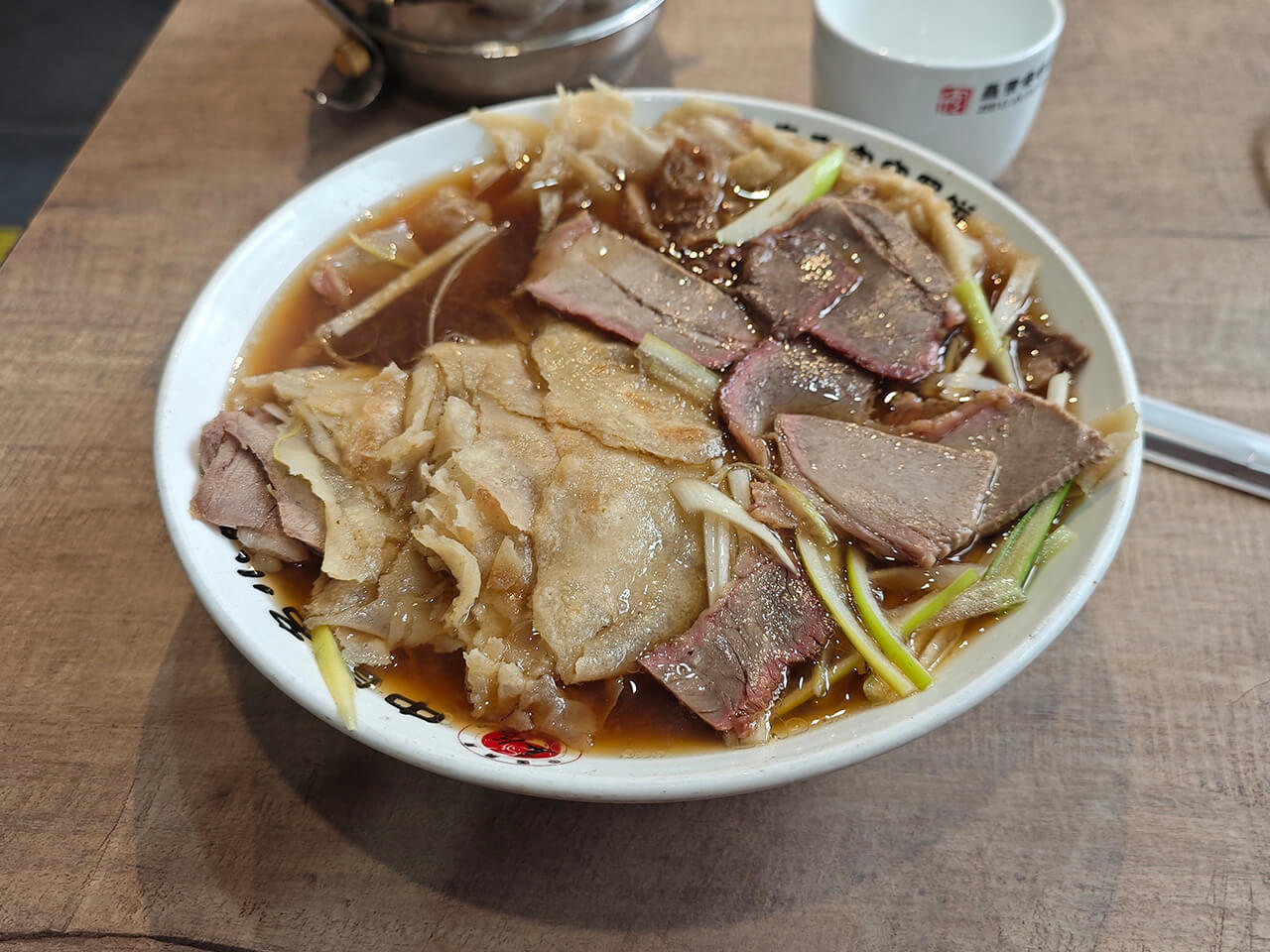 老板!来份二罩四!