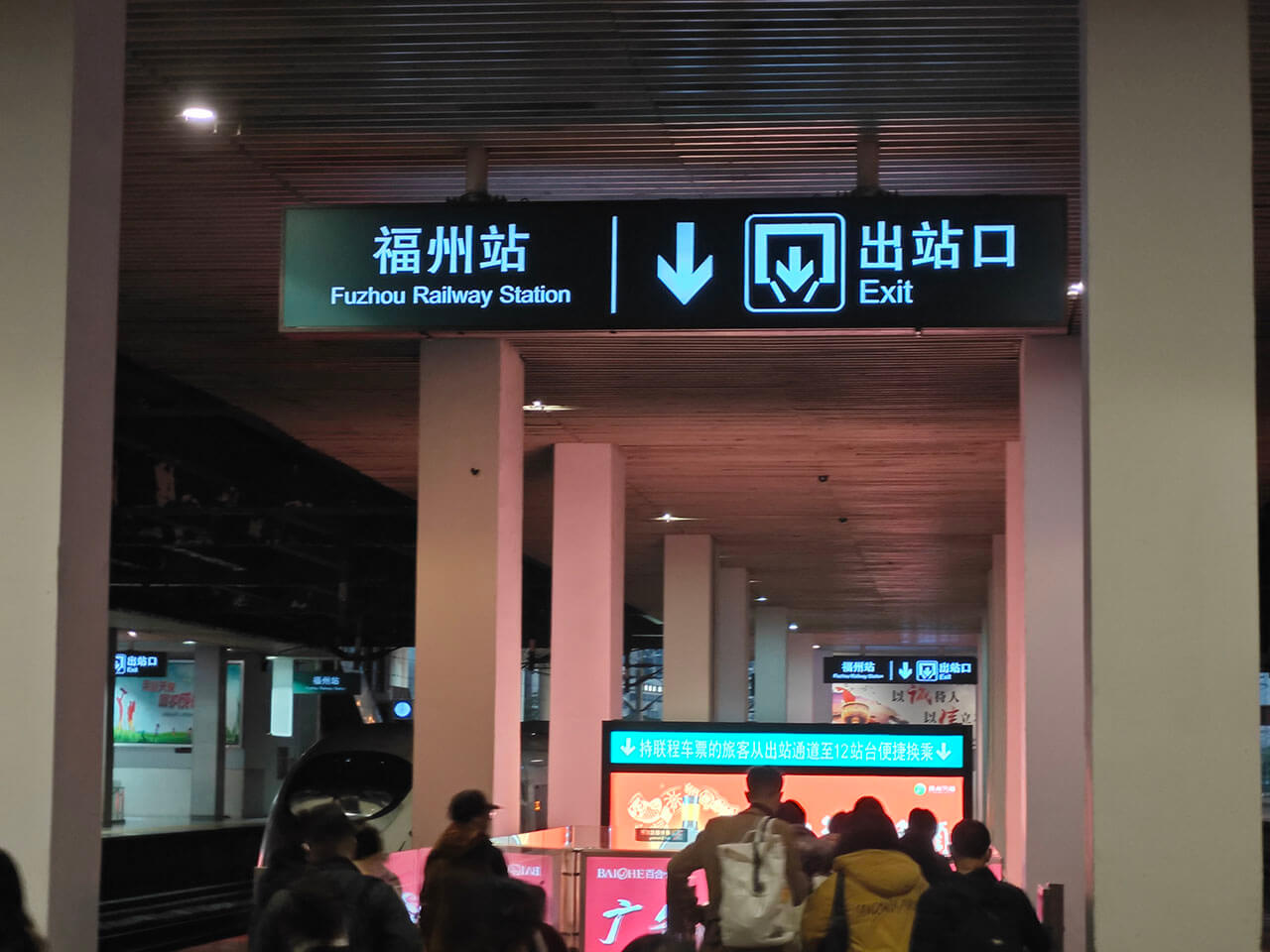 寒假开始锣😍!