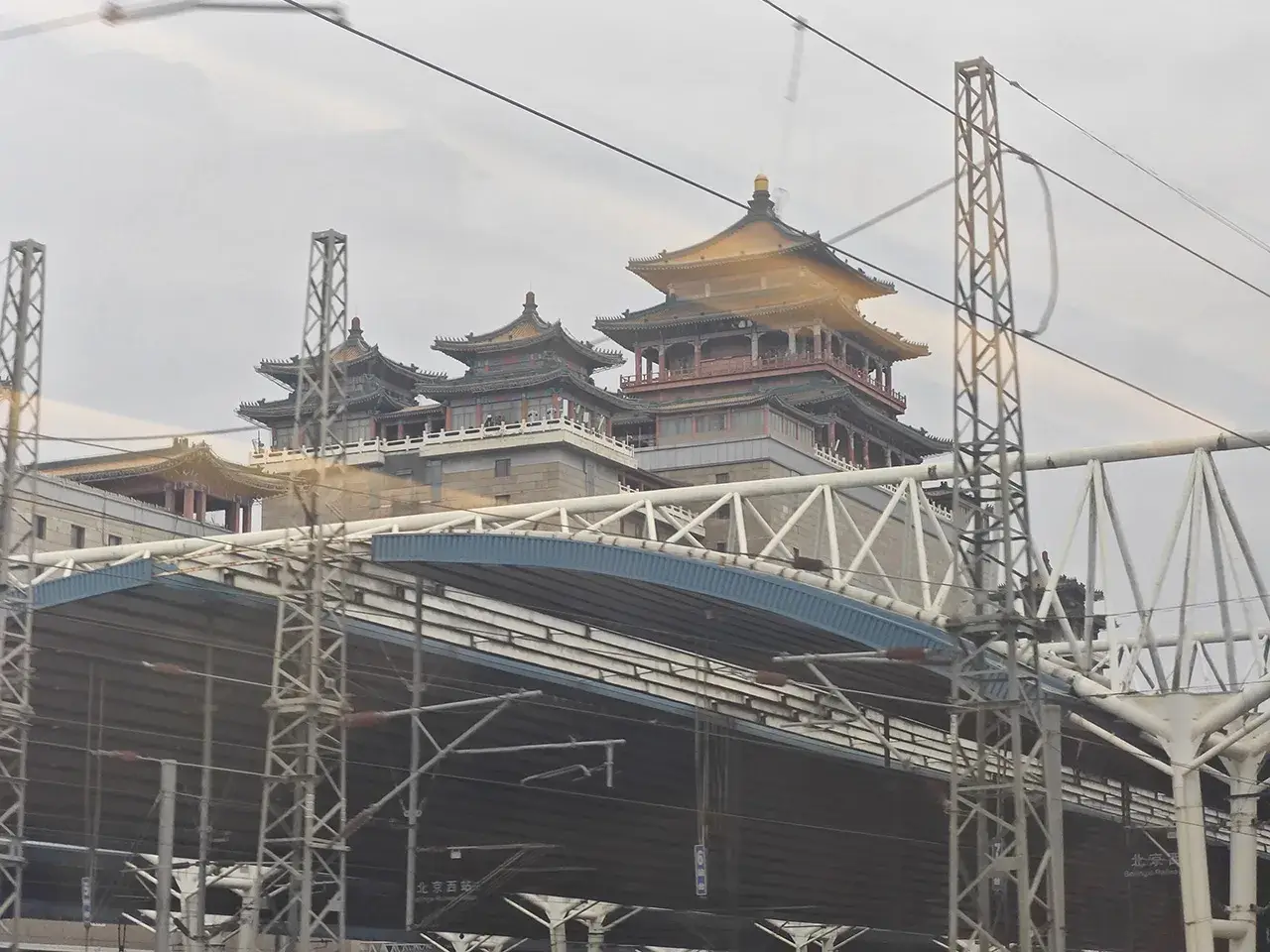 河北社畜下车站