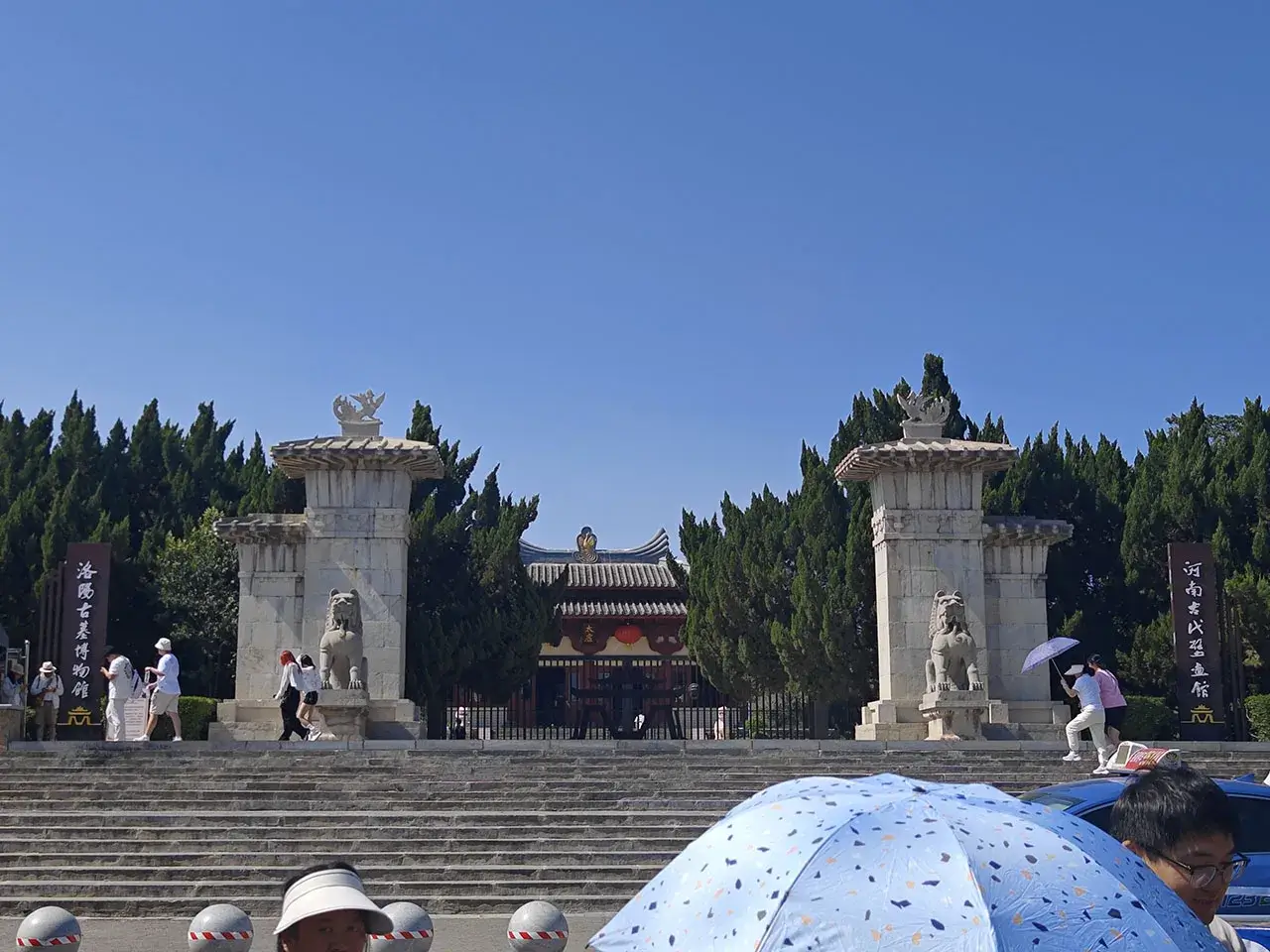 生在苏杭,葬在北邙~