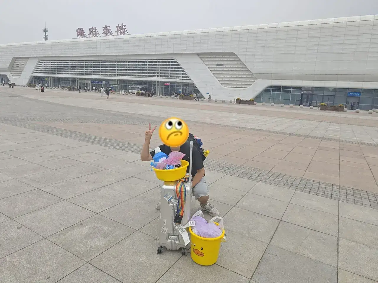 不知道以后还会不会再来?