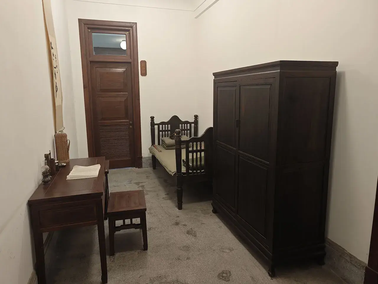 工作人员休息室