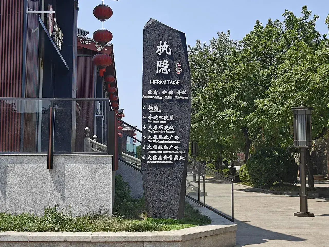 追随 pro 神的足迹!