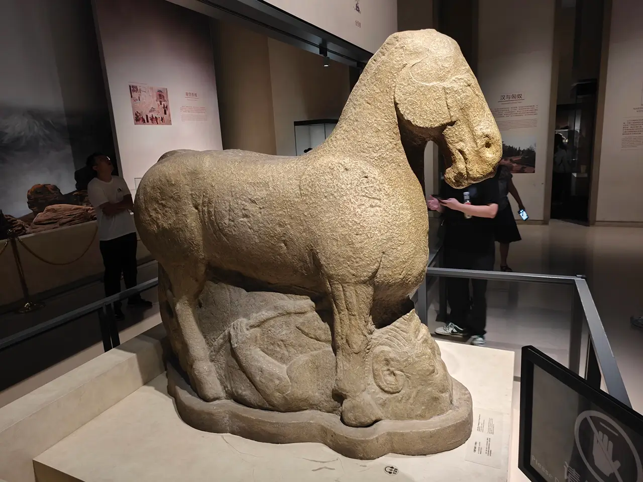 假 · 霍去病墓石像生