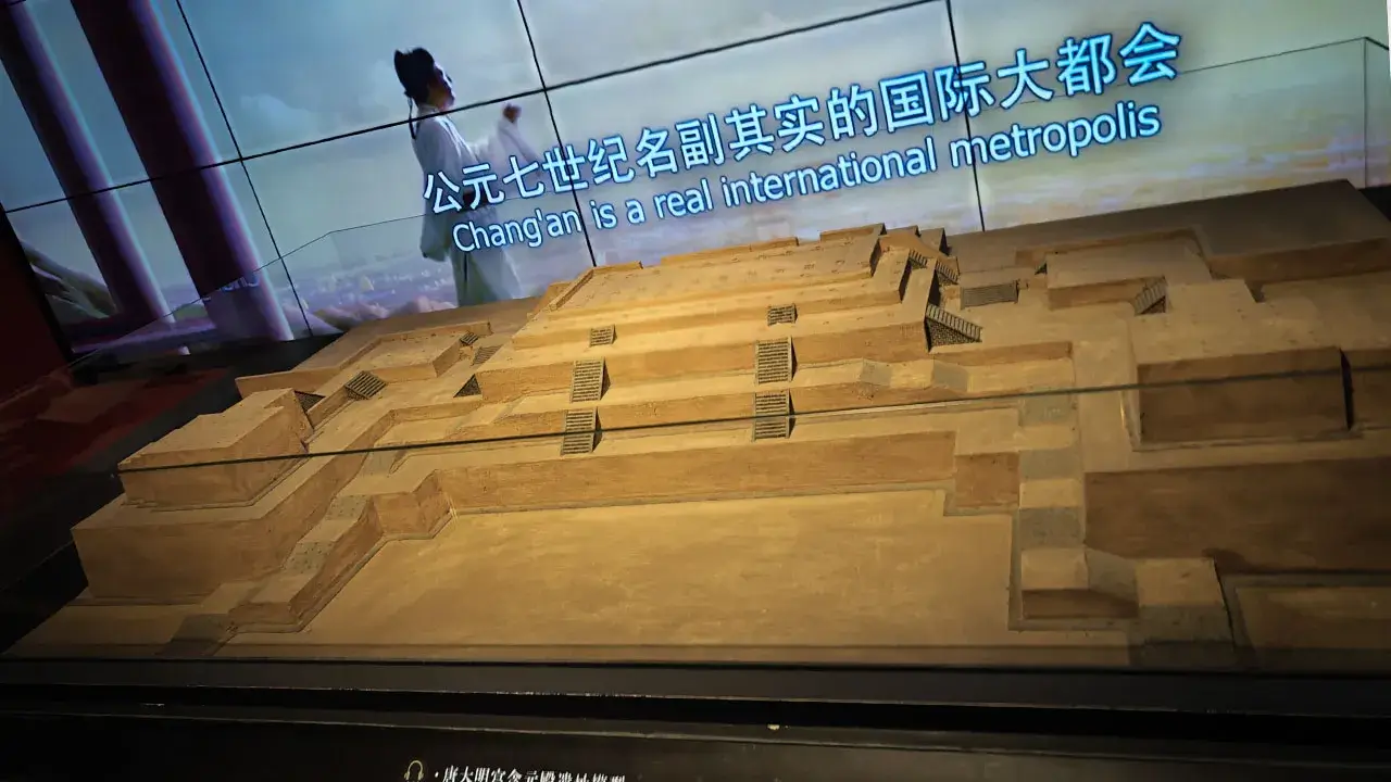 又一 · 含元殿遗址模型