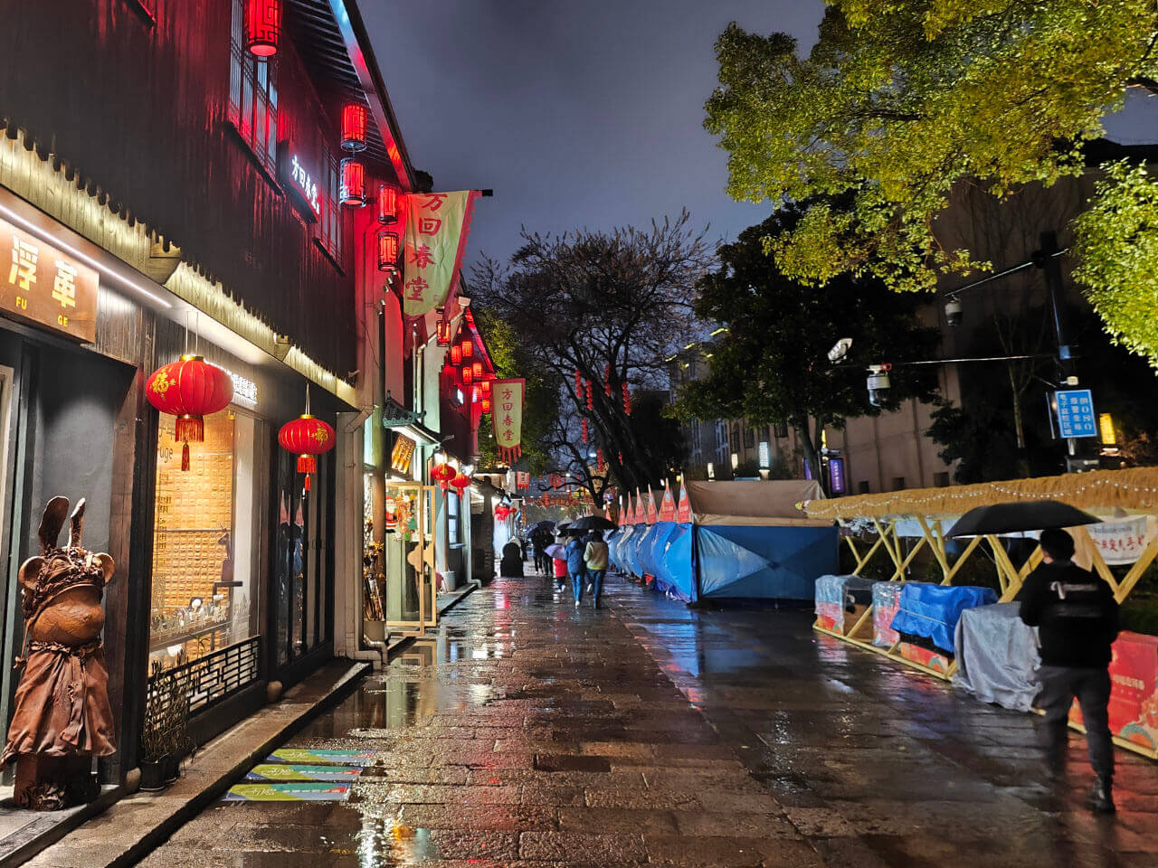 桥西历史文化街区