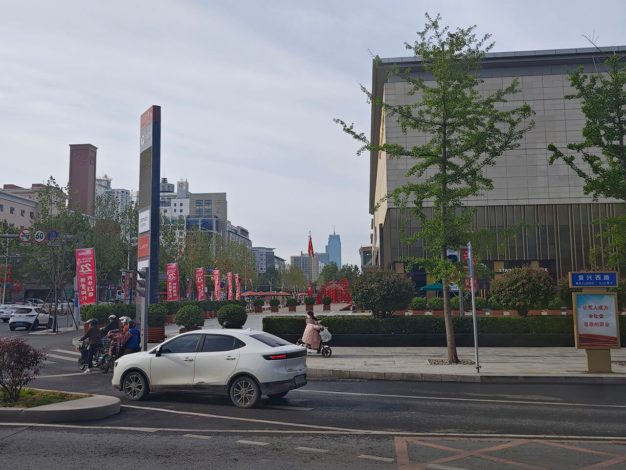 河北省第一高楼!