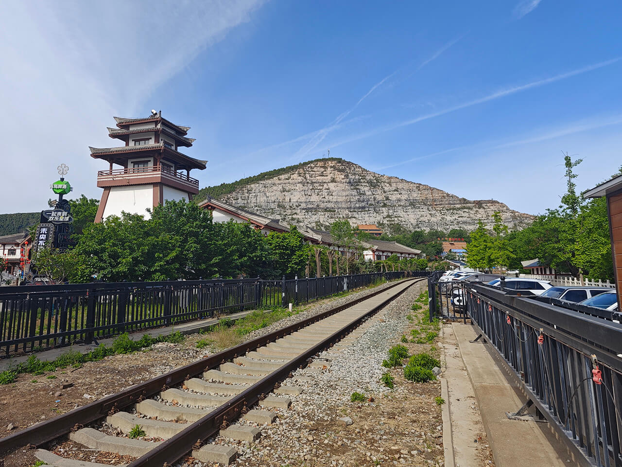 好久没见过山了