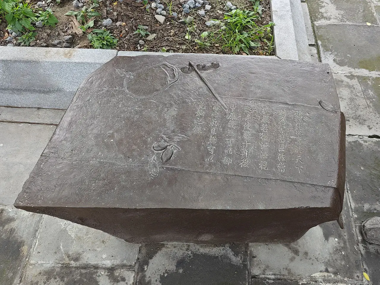 铜像