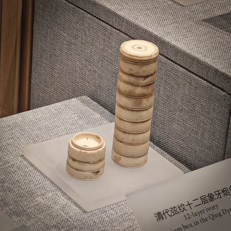 万寿膏