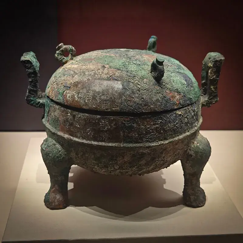 “番禺”汉式铜鼎