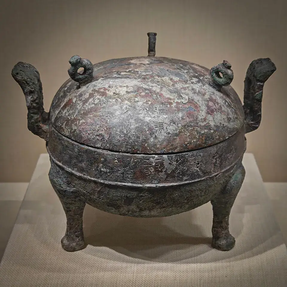 汉式铜鼎