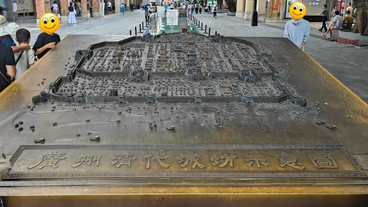 广州清代城坊示意图