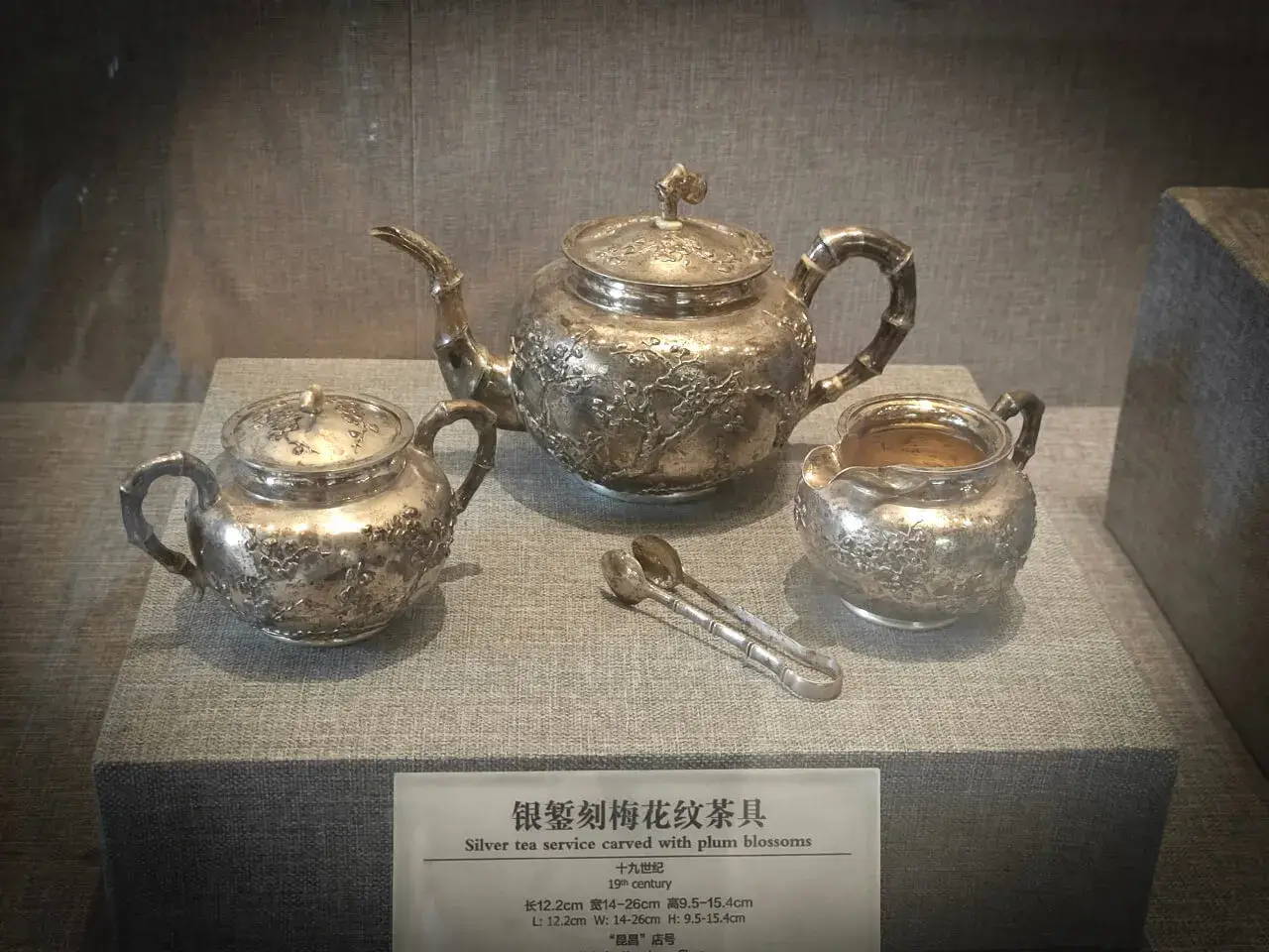 花里胡哨小玩意