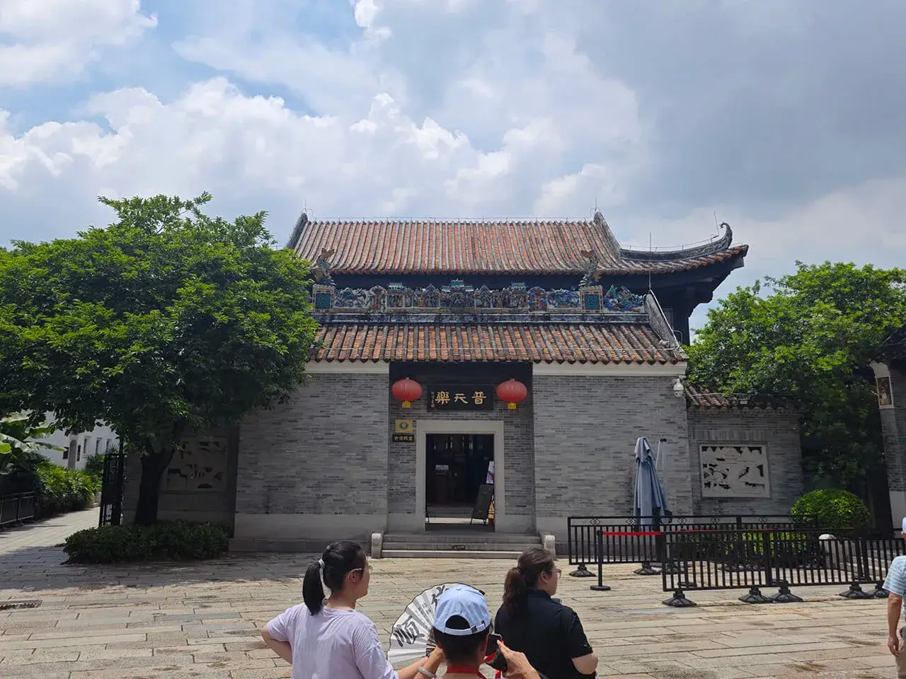 粤剧艺术博物馆