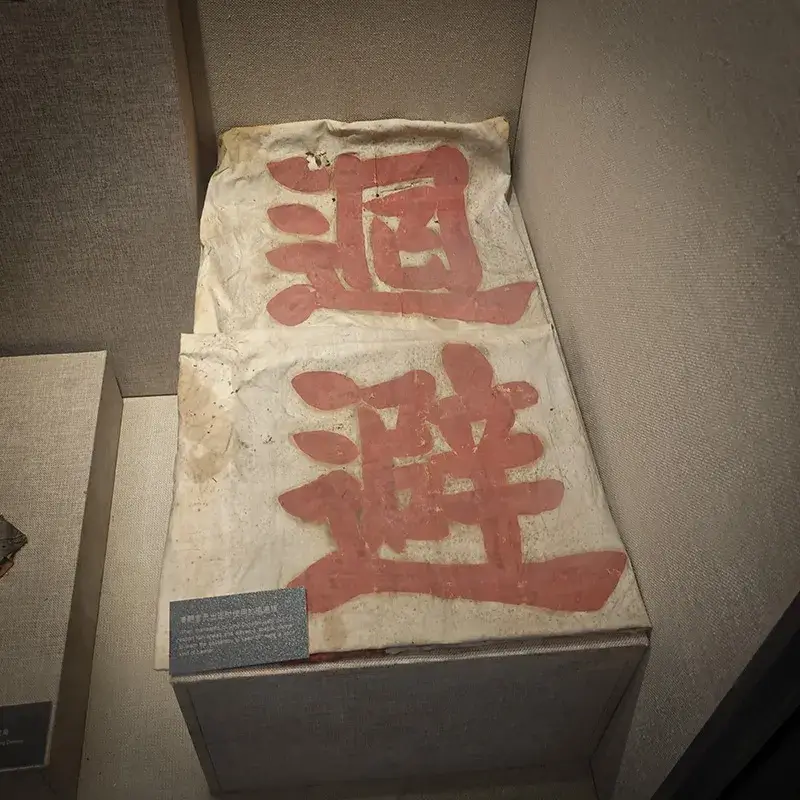 这就是大清!