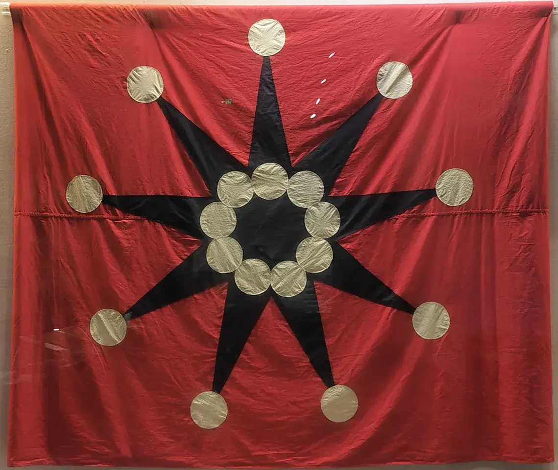 建立中华民国!