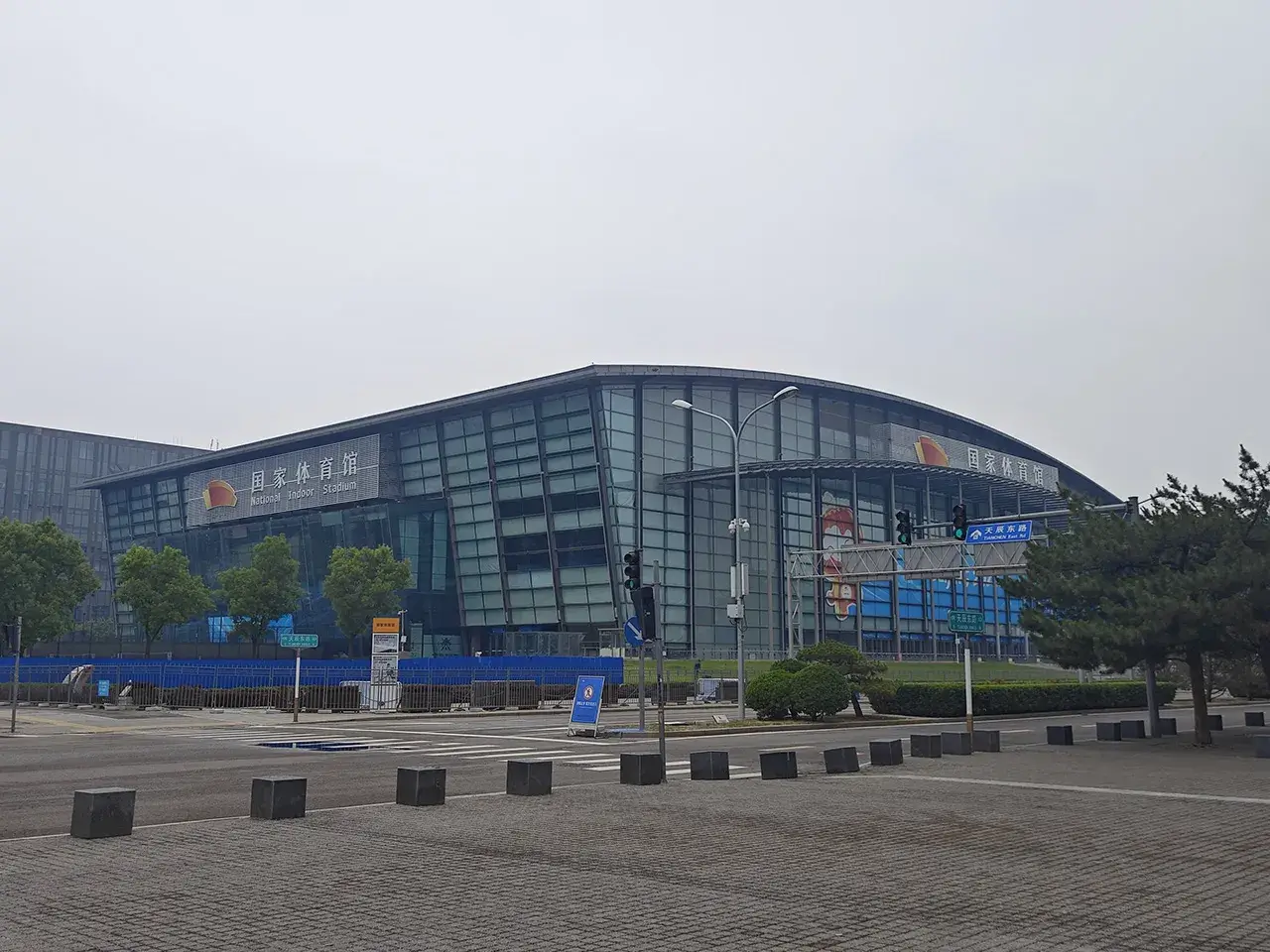 国家体育馆