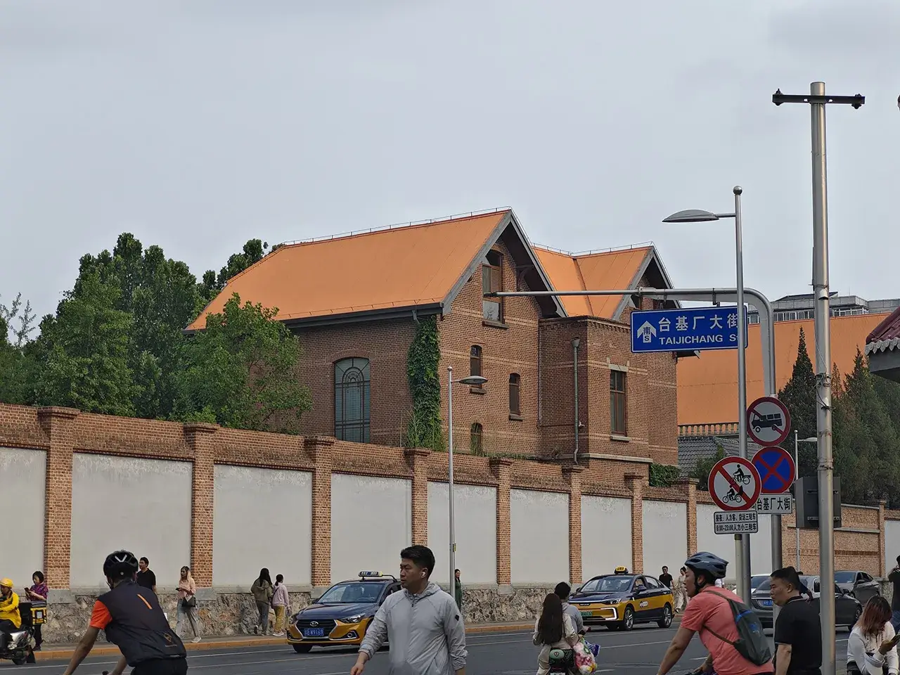 比利时使馆旧址