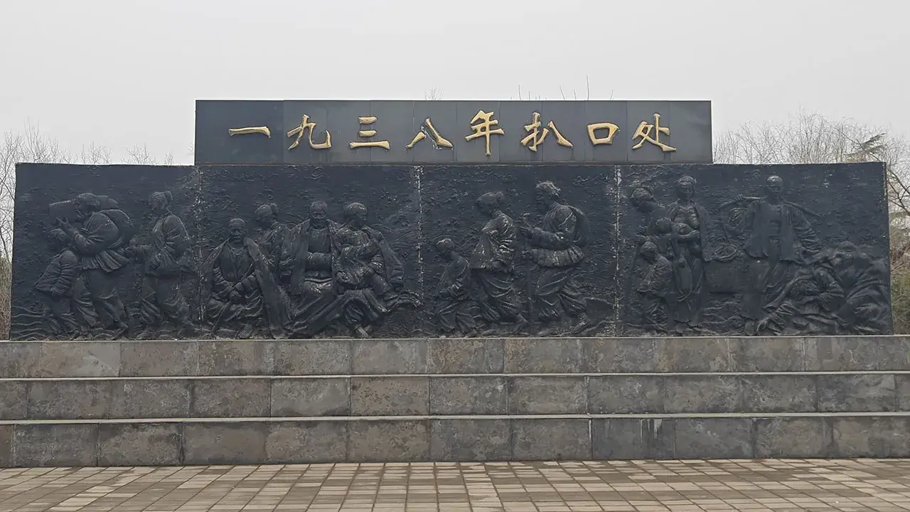 就是这里干的好事!