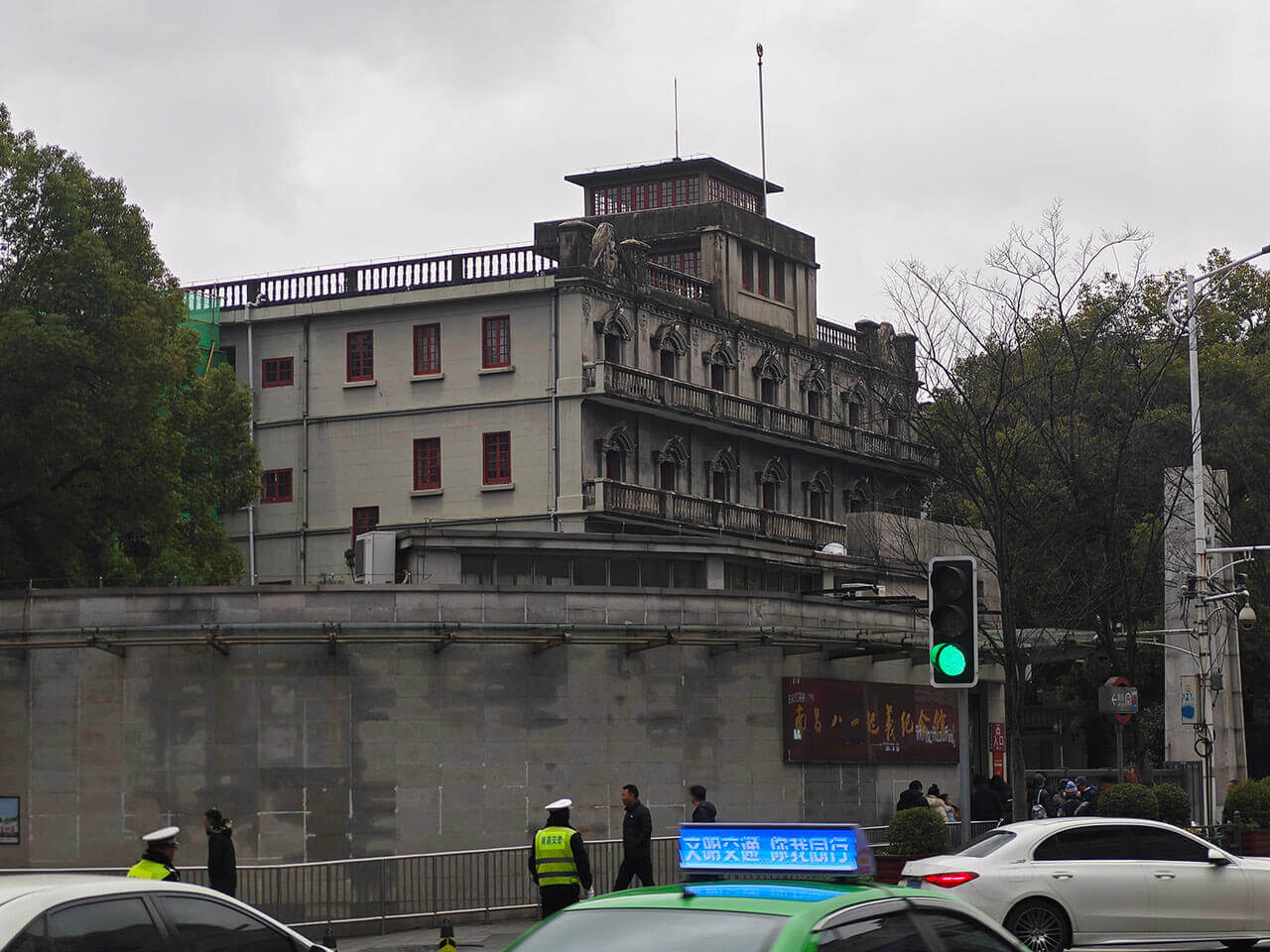 八一纪念馆