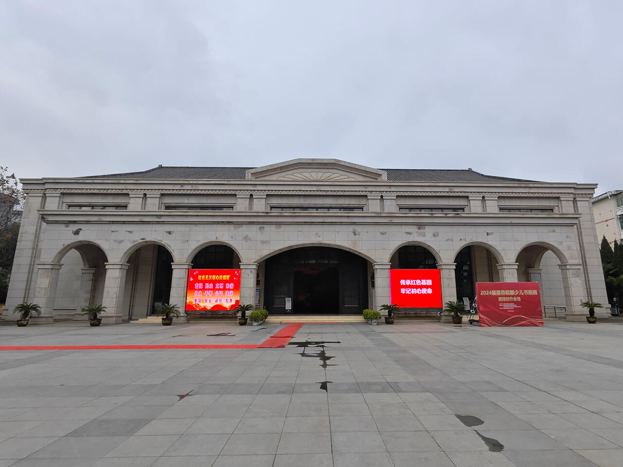 南昌新四军军部旧址陈列馆