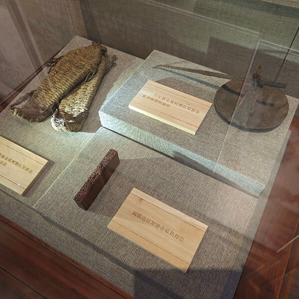 新四军旧址陈列馆