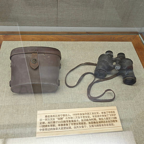 新四军旧址陈列馆