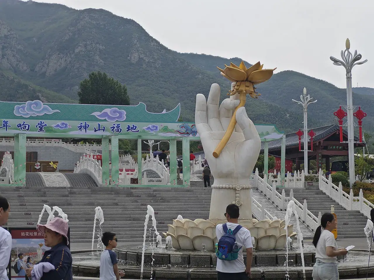 千年响堂 神山福地