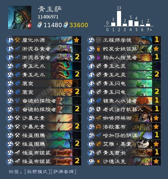 jpg