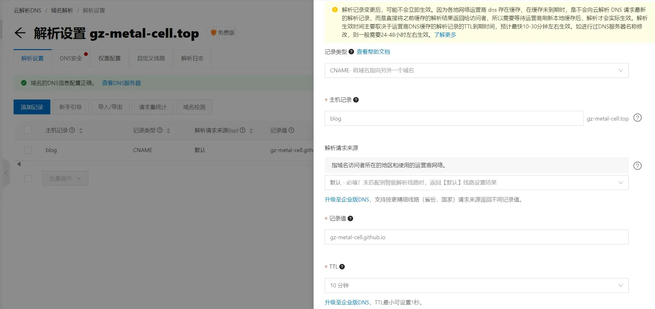 webp