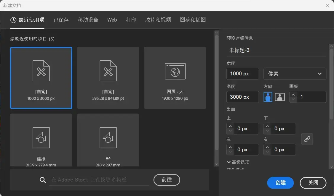 webp