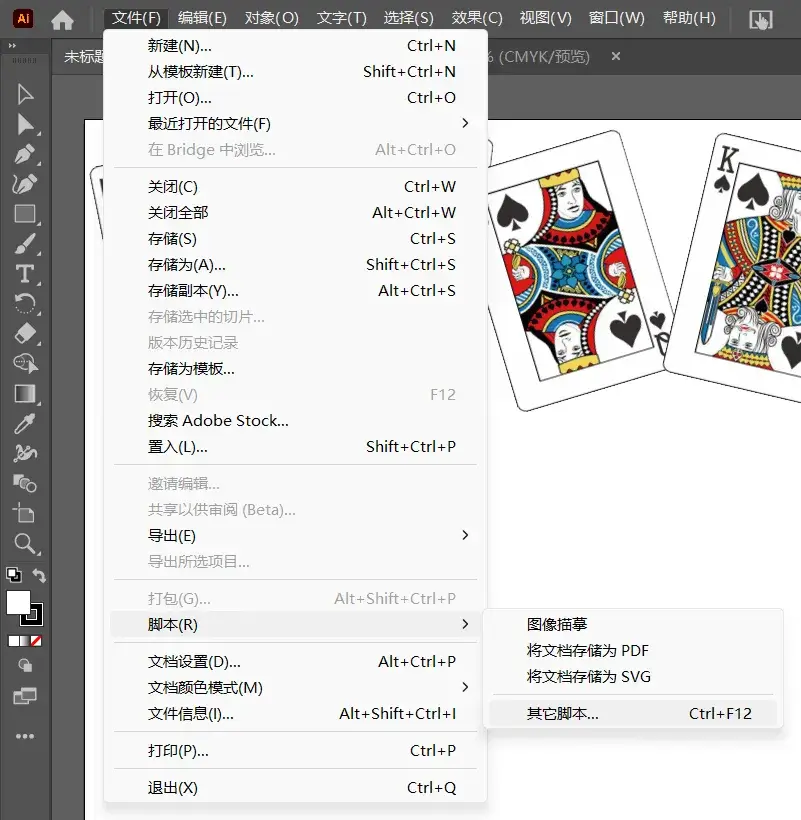 webp