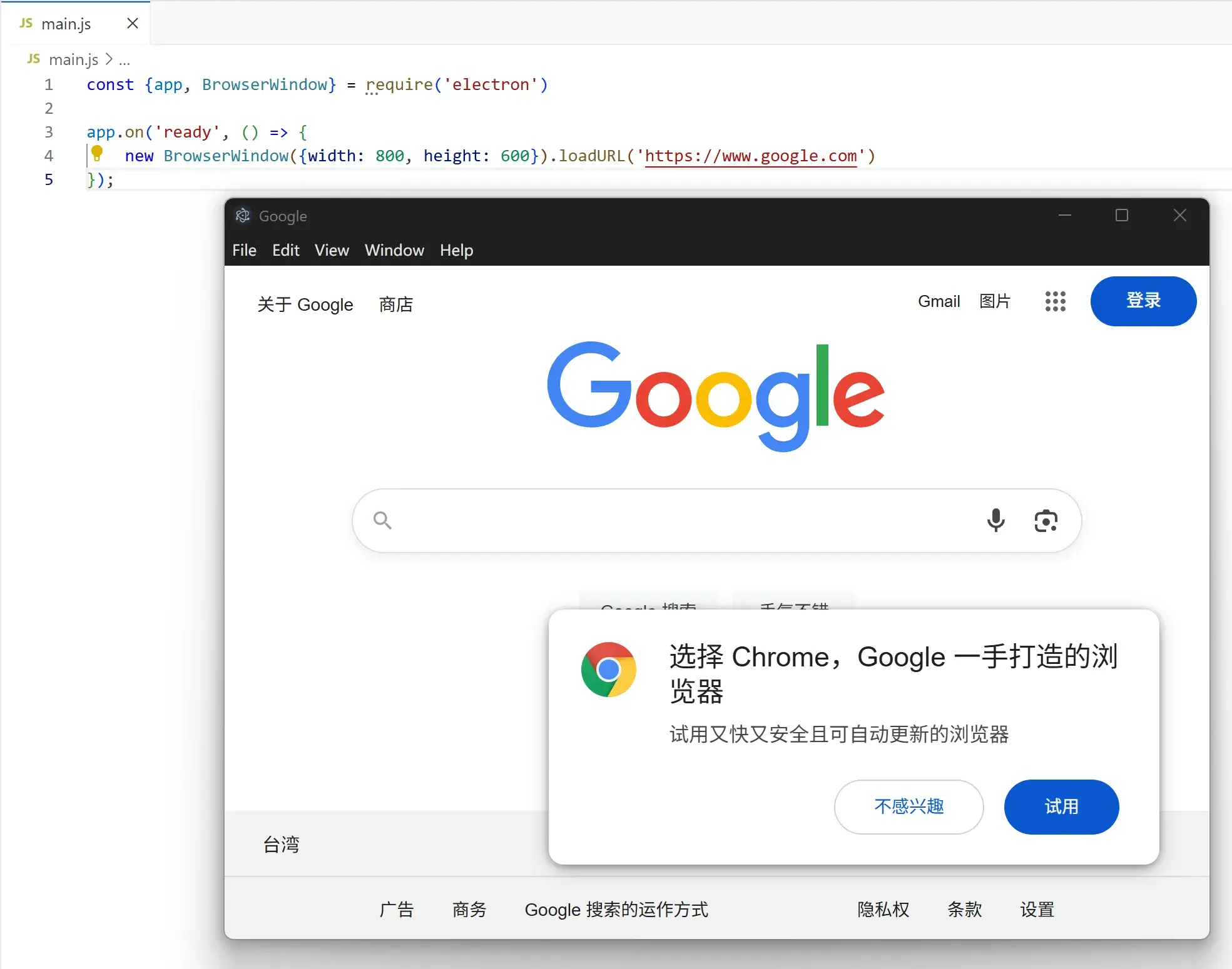 webp