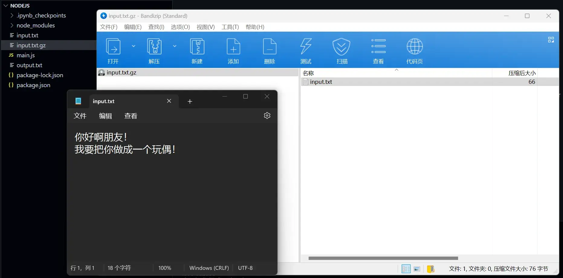webp
