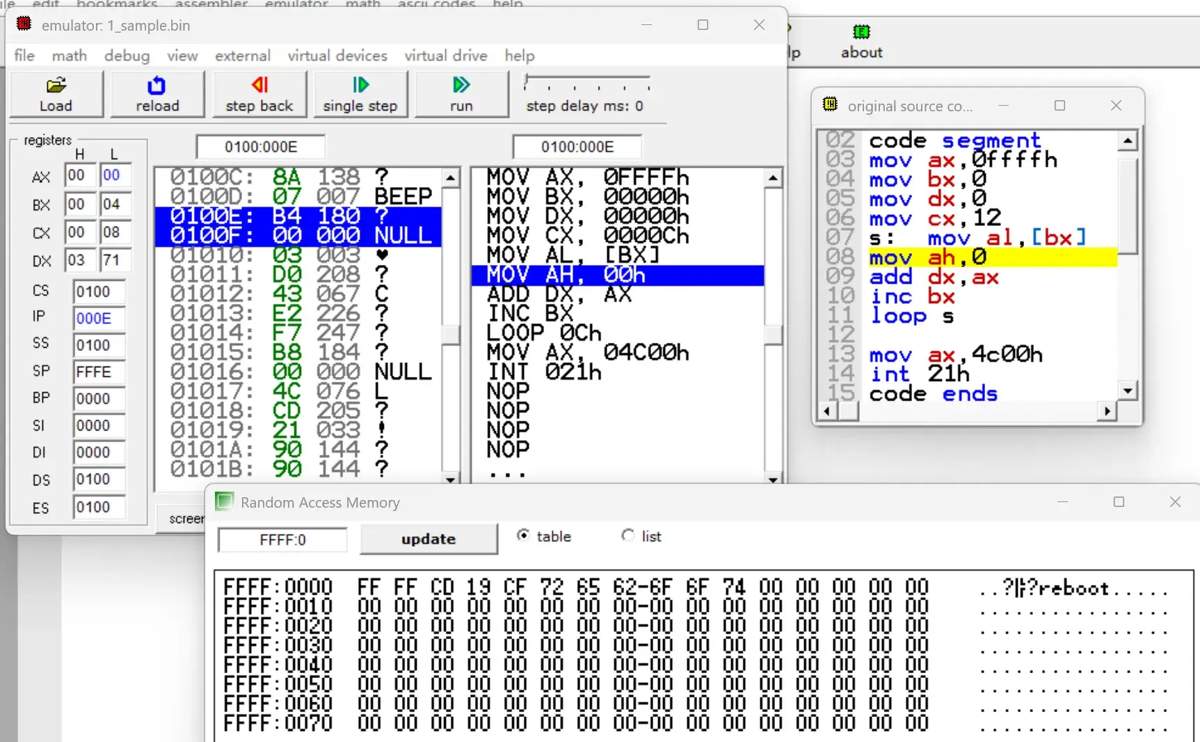 EMU8086 模拟结果