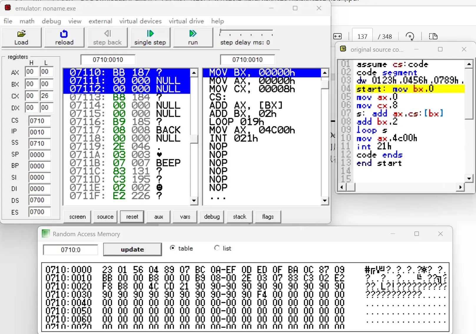 EMU8086 模拟结果,从 0710:0010 处开始执行代码