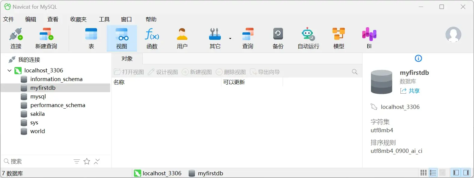 webp
