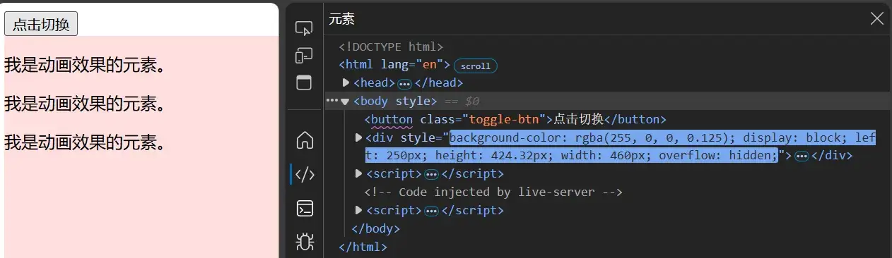 webp
