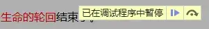 webp
