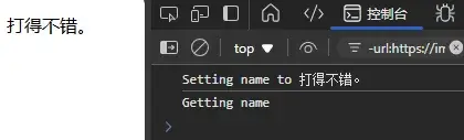webp