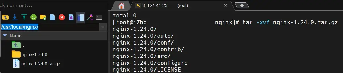 解压 nginx