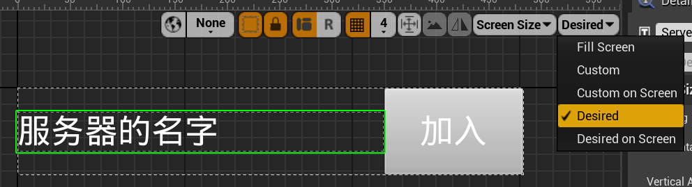 UE