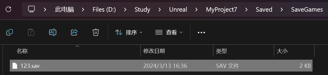 UE