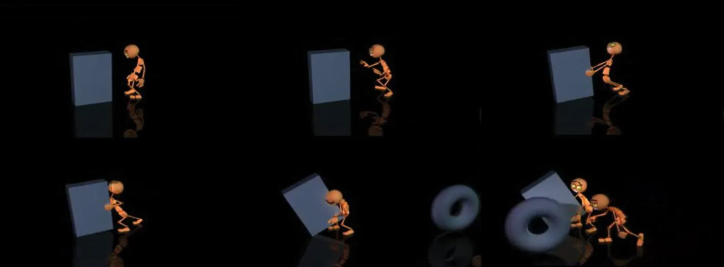 动画